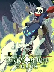 热播综艺《即兴现场》